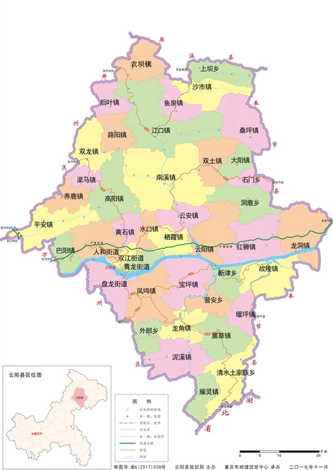 云阳乡镇地图图片